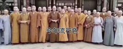 只存在于傳說的佛系UI設(shè)計(jì)師，