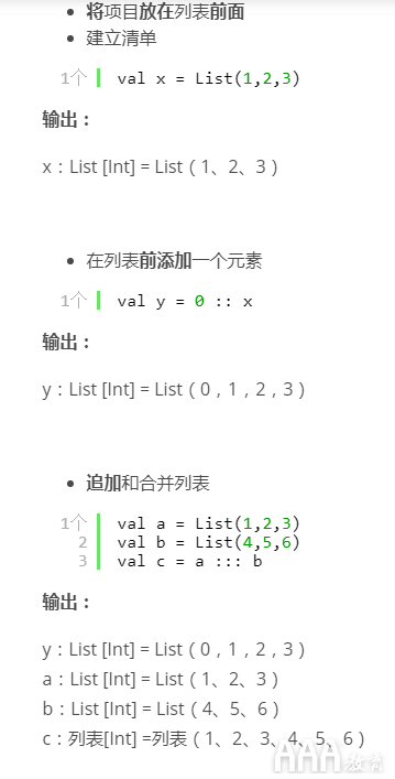 大數(shù)據(jù)分析