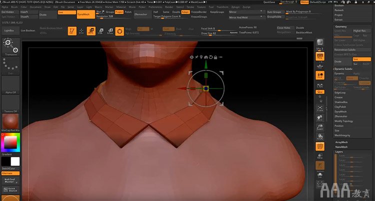 影視原畫設計ZBrush 3D雕刻工具使用教程