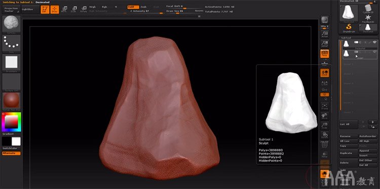 影視原畫設計ZBrush 3D雕刻工具使用教程