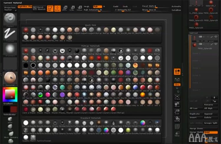 影視原畫設計ZBrush 3D雕刻工具使用教程