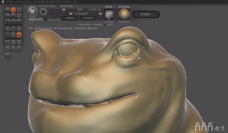 影視原畫設計ZBrush 3D雕刻工具使用教程