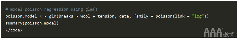 大數(shù)據(jù)分析R中泊松回歸模型實(shí)例