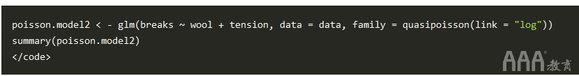 大數(shù)據(jù)分析R中泊松回歸模型實(shí)例