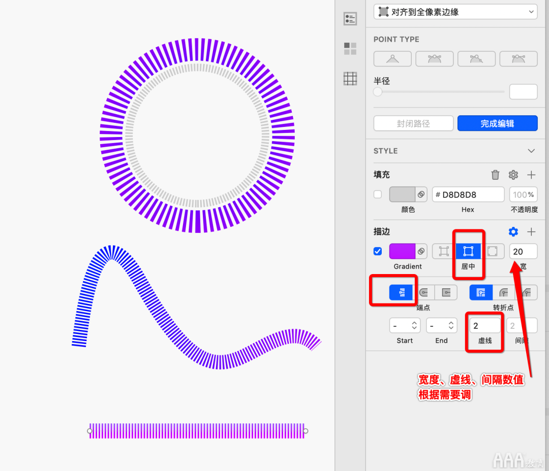 UI設計中Sketch提高效率的常用技巧