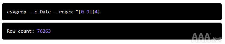 大數(shù)據(jù)分析如何使用命令行和csvkit清潔CSV數(shù)據(jù)