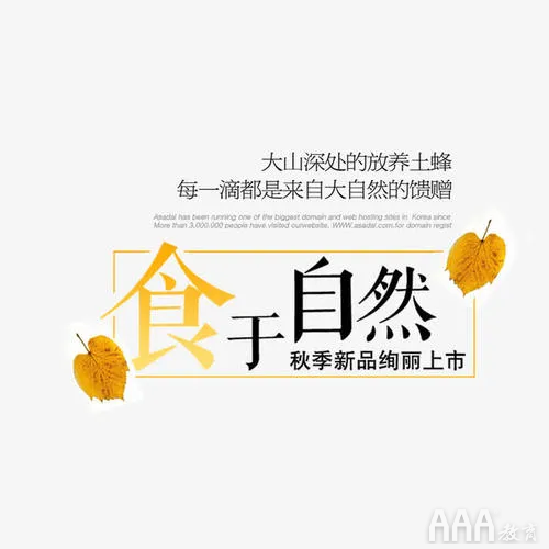 什么是平面設(shè)計