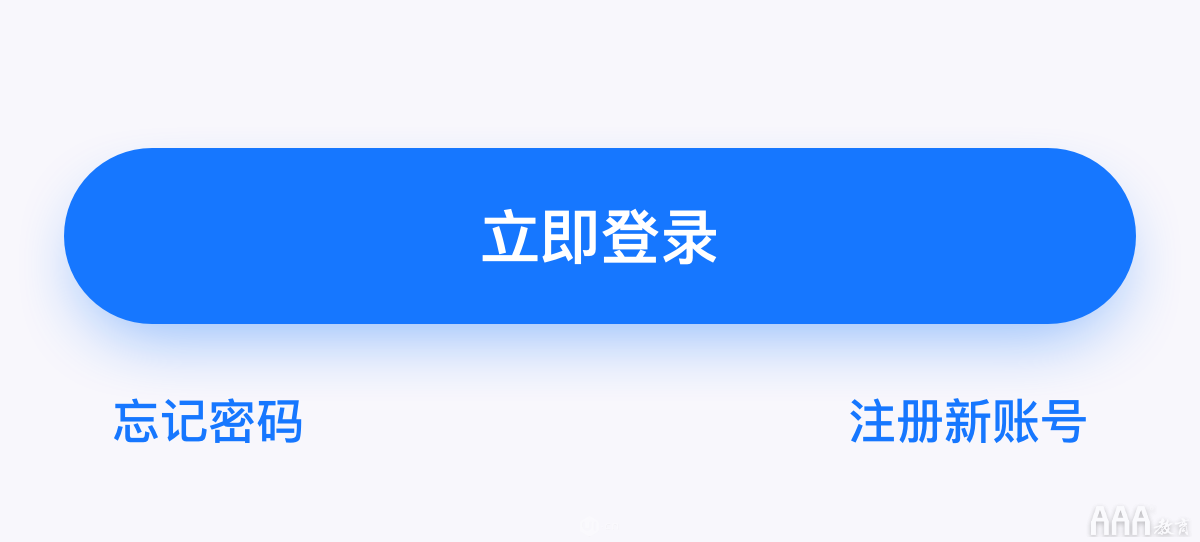 如何系統(tǒng)設(shè)計(jì)「按鈕」，看完這些公式你就知道!