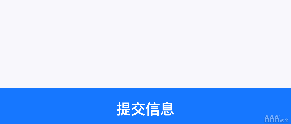 如何系統(tǒng)設(shè)計(jì)「按鈕」，看完這些公式你就知道!