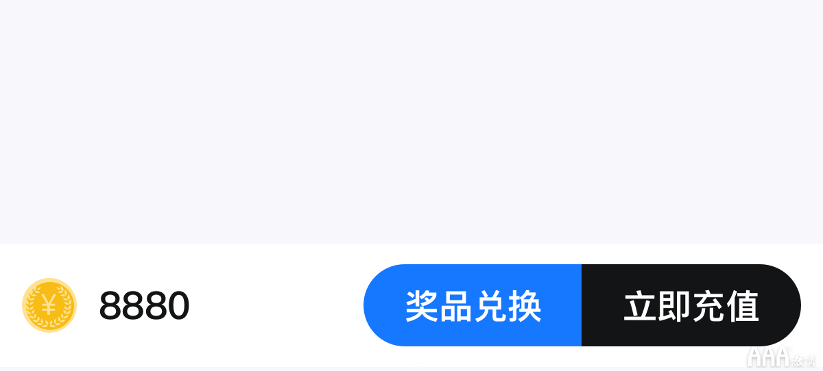 如何系統(tǒng)設(shè)計(jì)「按鈕」，看完這些公式你就知道!