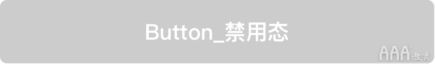 如何系統(tǒng)設(shè)計(jì)「按鈕」，看完這些公式你就知道!