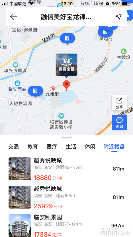 UI/UE設(shè)計用戶體驗思考與總結(jié)